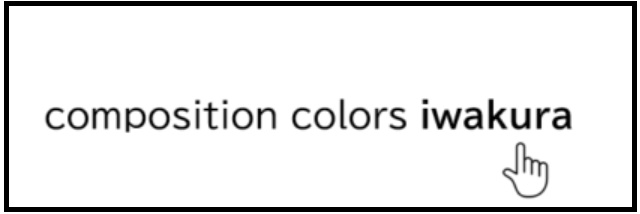 Composition colors iwakura